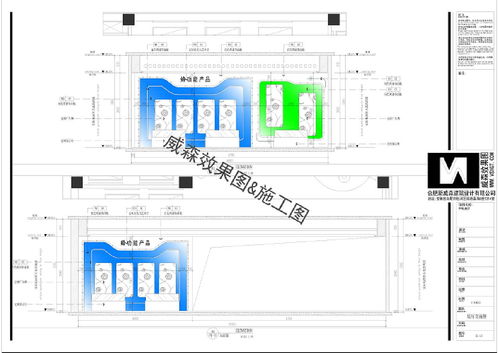 农产品展厅效果图 施工图一套